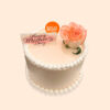 Buy Happy Mother's Day Cake Online by M&H