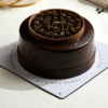 Buy Rich Chocolate Cake Online