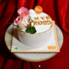 NYE Special Fresh Fruit Cake 1 Kg