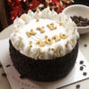 NYE SPL Black Forest Cake 500Gm